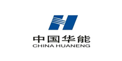 中国华能集团有限公司
