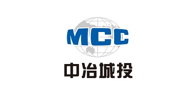 东莞市中冶城投天集磁海项目部