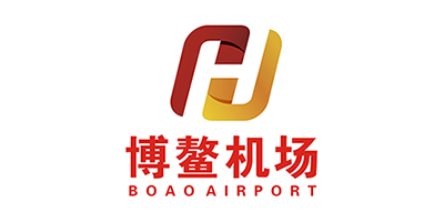 海南省琼海市博鳌机场
