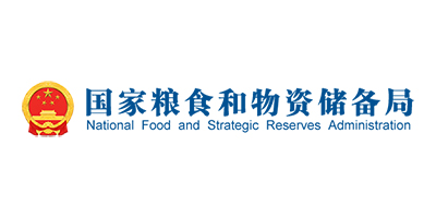 国家粮食和物质储备局