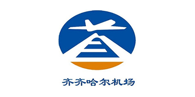齐齐哈尔三家子机场