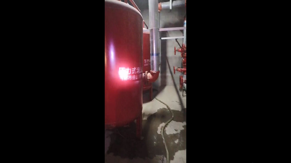 水胜消防为广东省河源市某工业区提供15吨合成泡沫灭火剂的充装服务