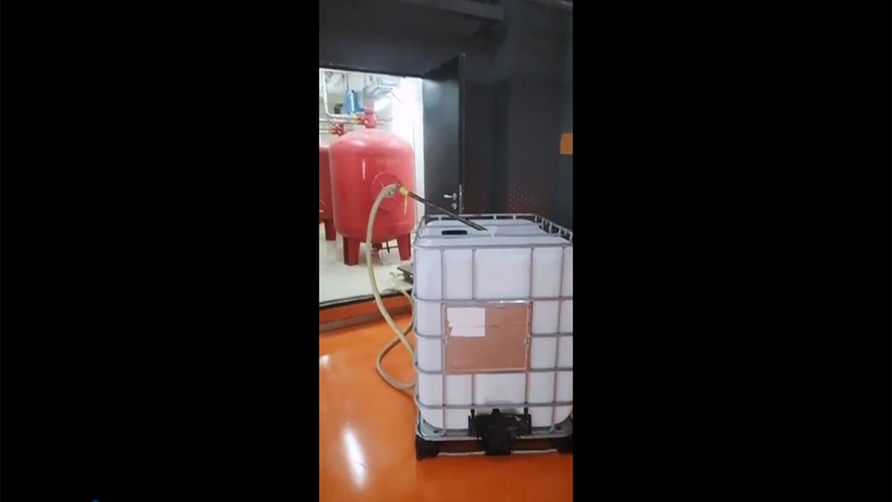 水胜消防为河南省信阳市某镇提供抗溶水成膜泡沫灭火剂充装服务